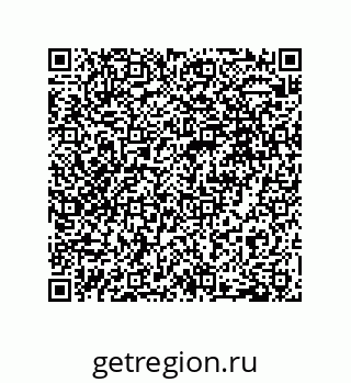 79632480686