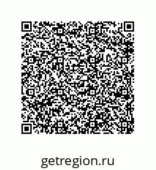 79632480689