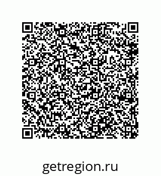 79632480701