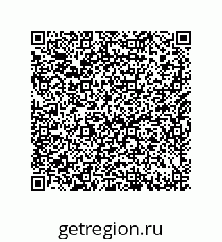 79632480743