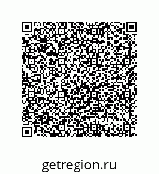 79632480750