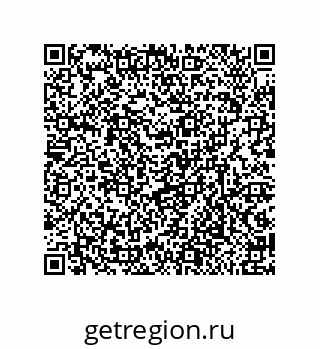 79632480767