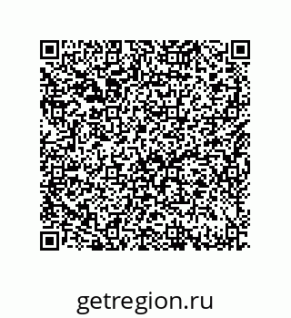 79632480770