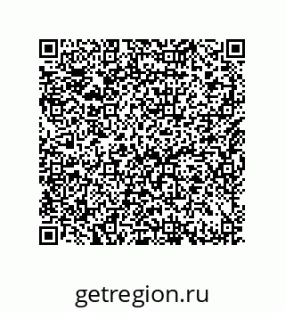 79632480779