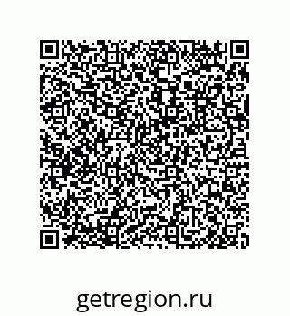 79632480784