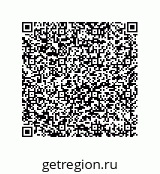 79632480799