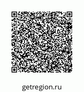 79632480801