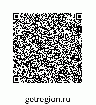 79632480819