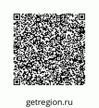 79632480837