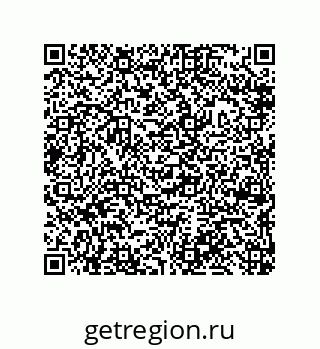 79632480841