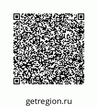 79632480848