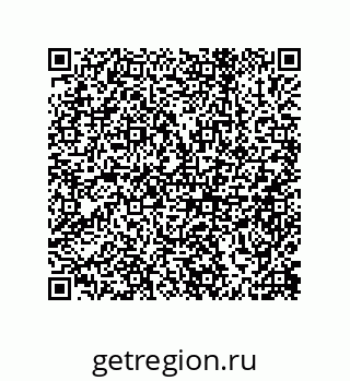 79632480858