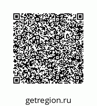 79632480865