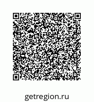 79632480921