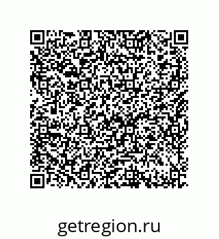 79632480930