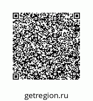 79632481000