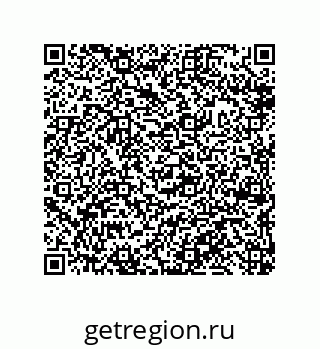 79632481001