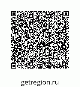 79632481111