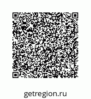 79632481137