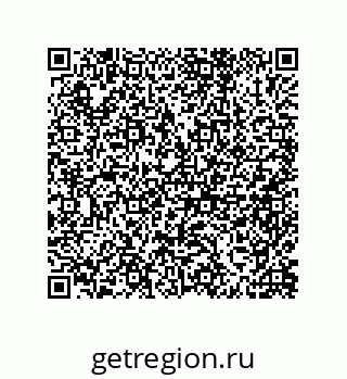 79632481170