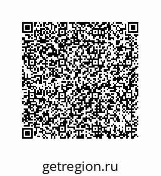 79632481173