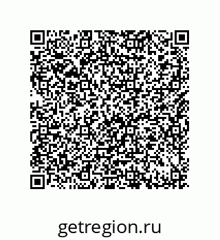 79632481197