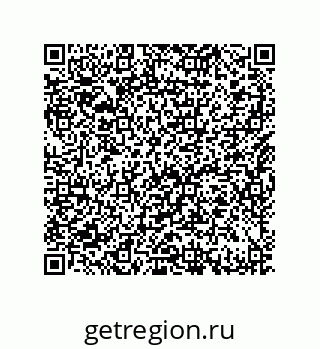 79632481199
