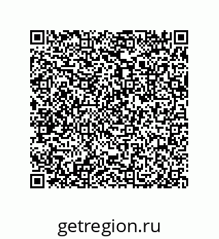 79632481200