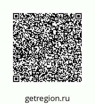 79632481202