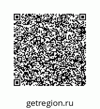 79632481230