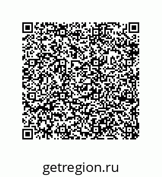 79632481245