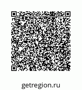 79632481254