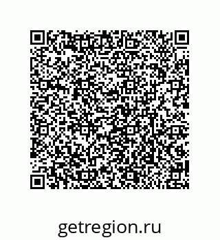 79632481261
