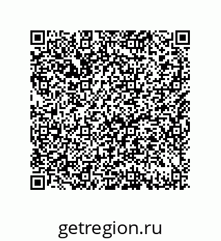 79632481262