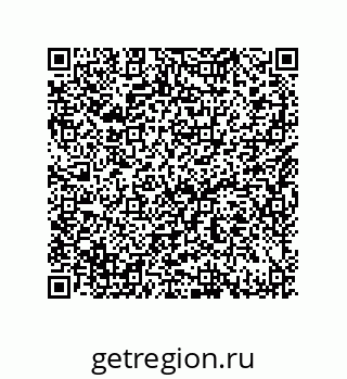 79632481266