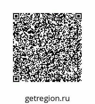 79632481297