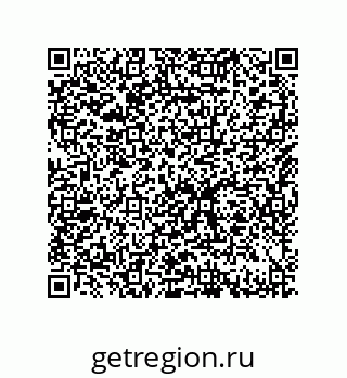 79632481301