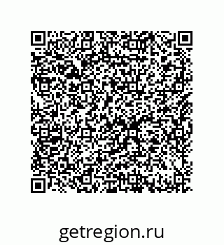 79632481311