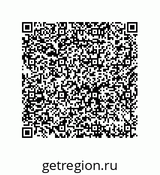 79632481330