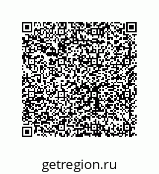79632481345