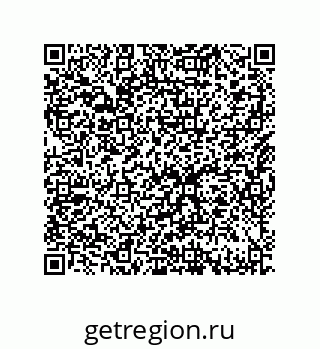 79632481370