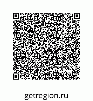 79632481371