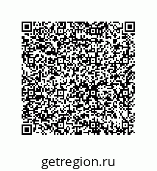 79632481372