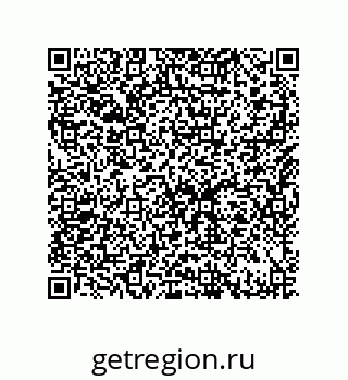 79632481373