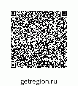 79632481374