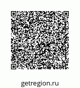 79632481379