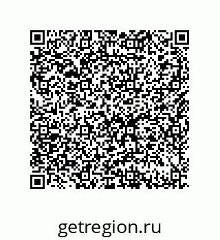 79632481380