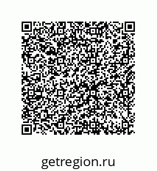 79632481384