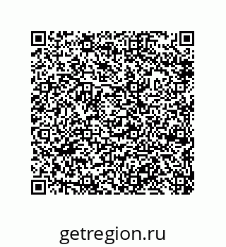 79632481385