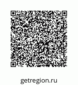 79632481386